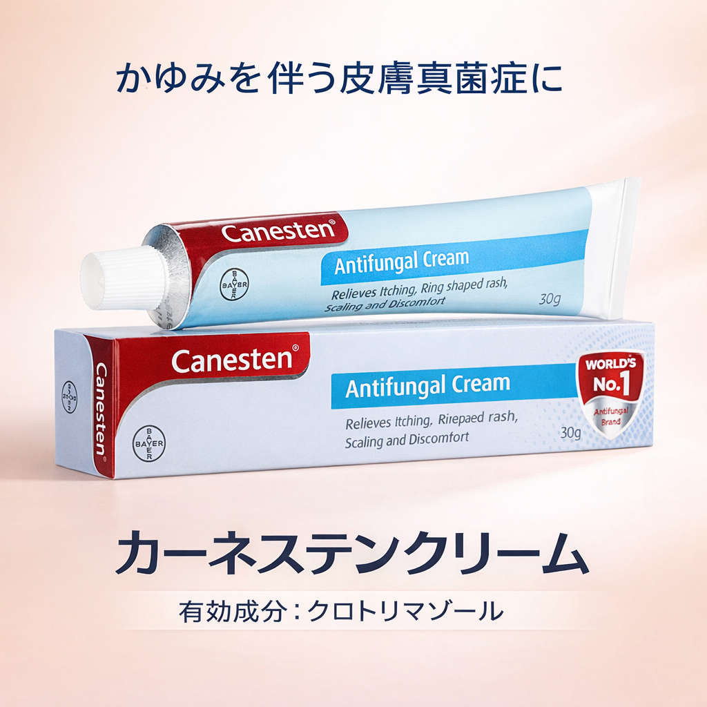 カーネステンクリーム